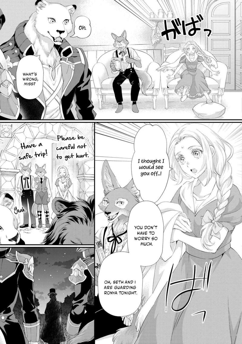 Reijou Wa Mattari Wo Goshomou 53b 6
