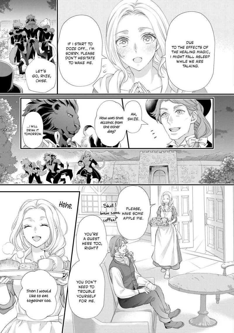 Reijou Wa Mattari Wo Goshomou 53b 8