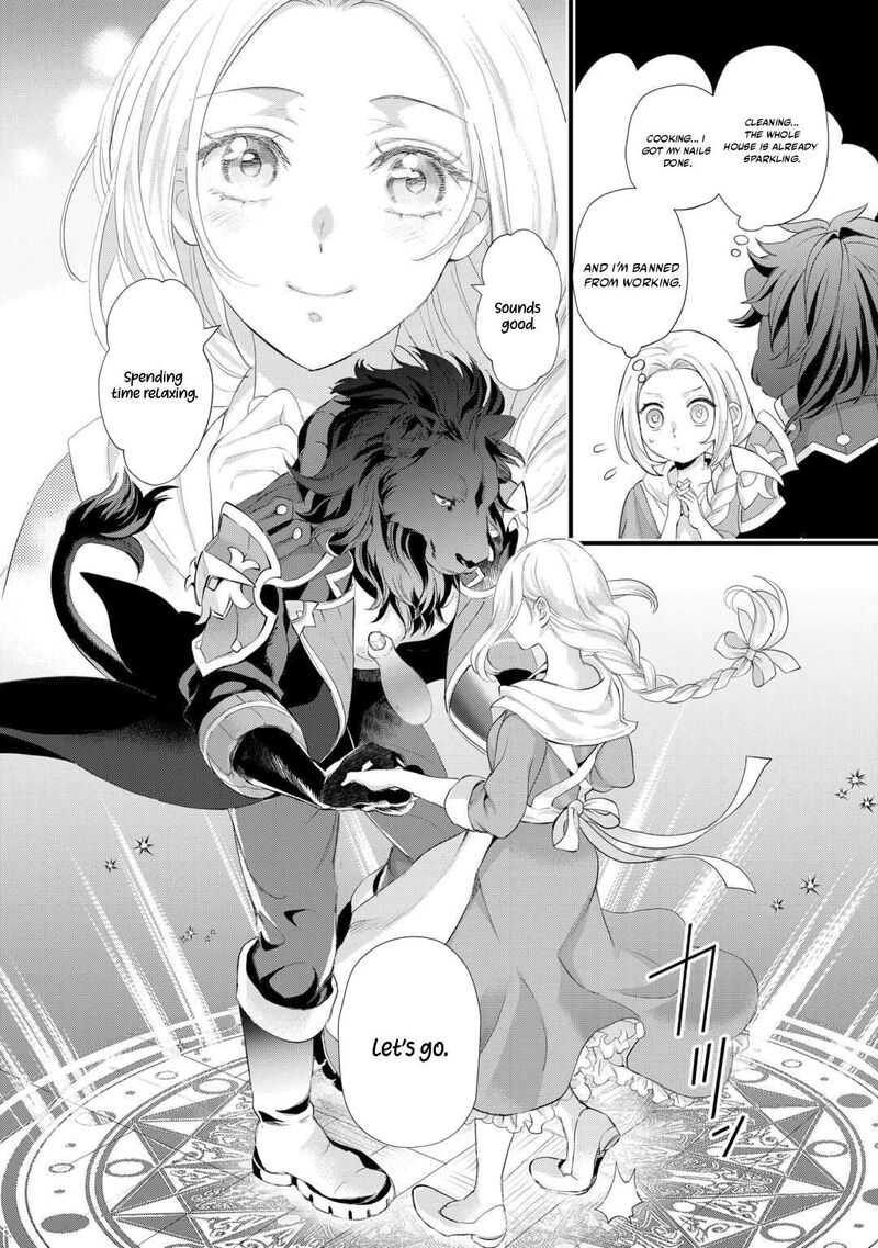 Reijou Wa Mattari Wo Goshomou 54a 8