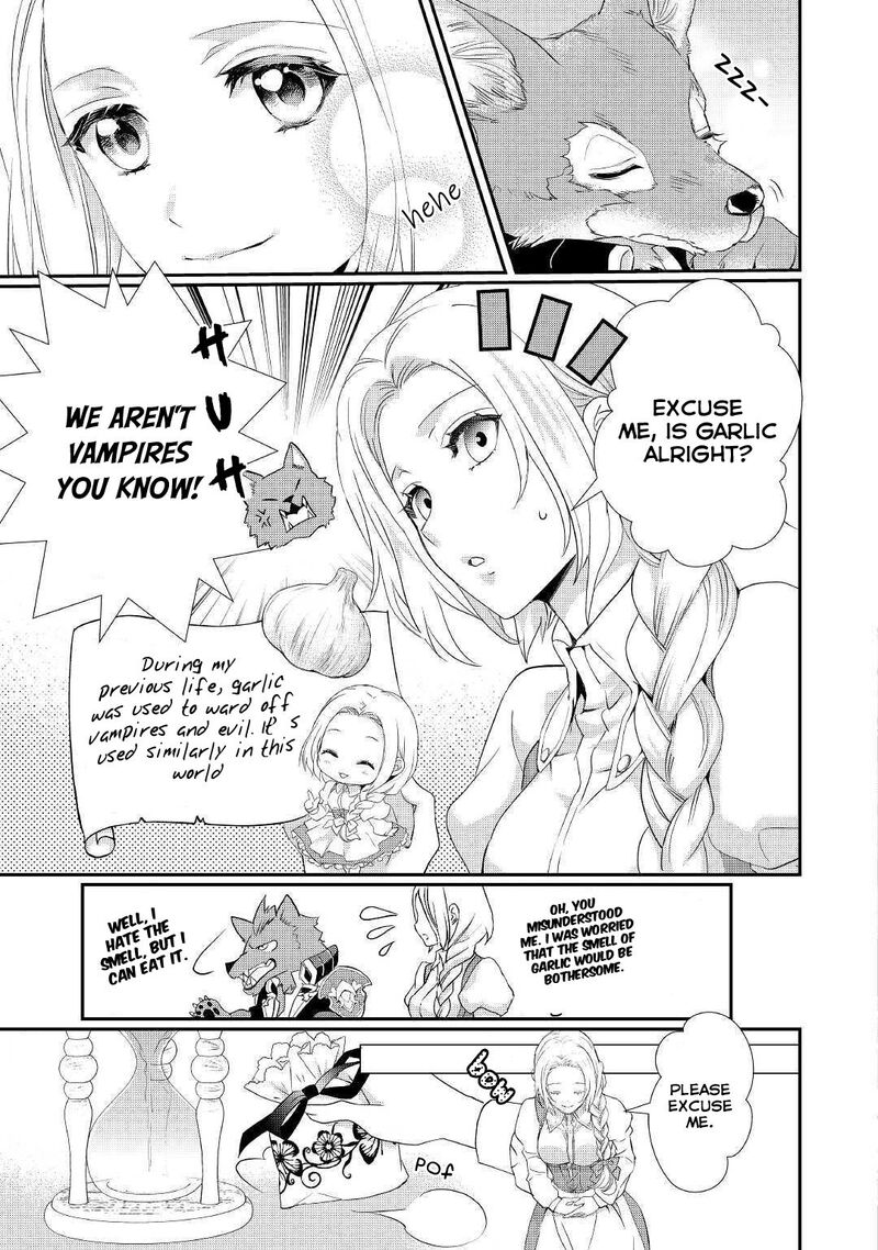 Reijou Wa Mattari Wo Goshomou 6 12