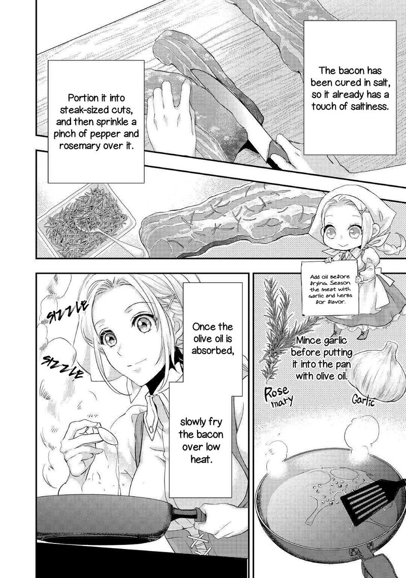 Reijou Wa Mattari Wo Goshomou 6 13