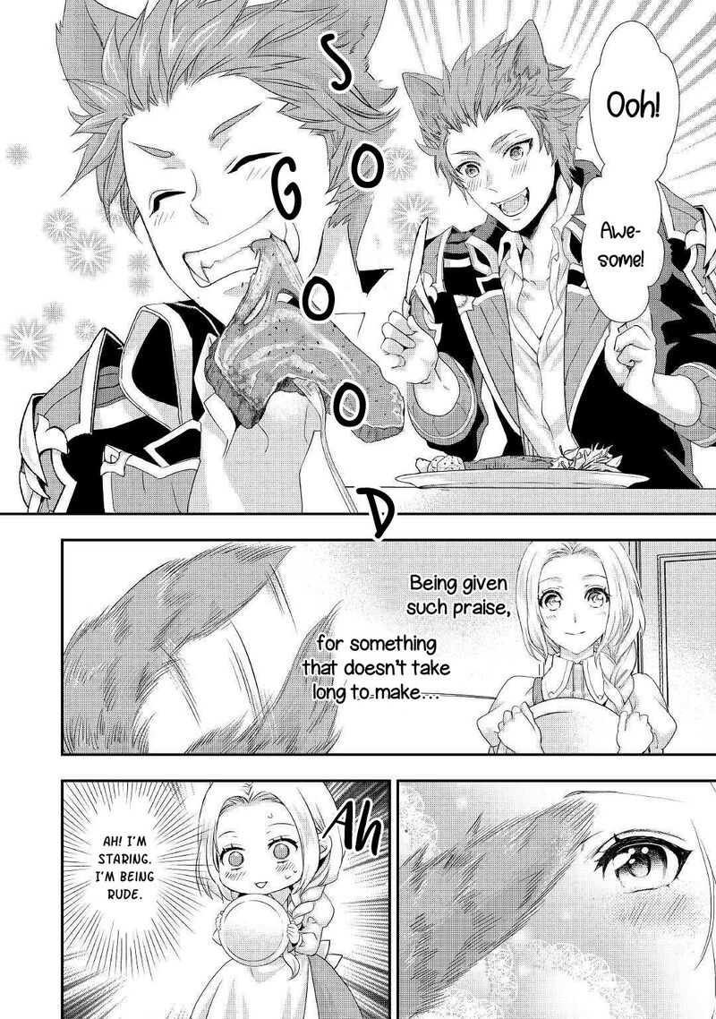 Reijou Wa Mattari Wo Goshomou 6 15
