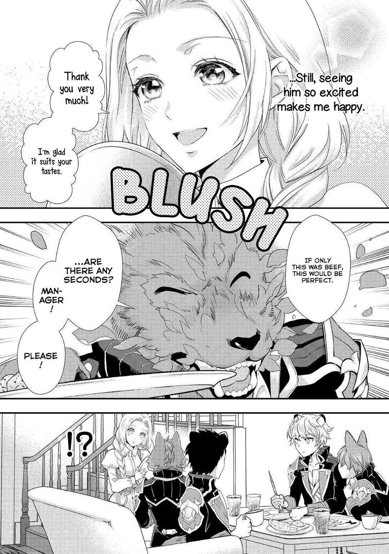 Reijou Wa Mattari Wo Goshomou 6 16