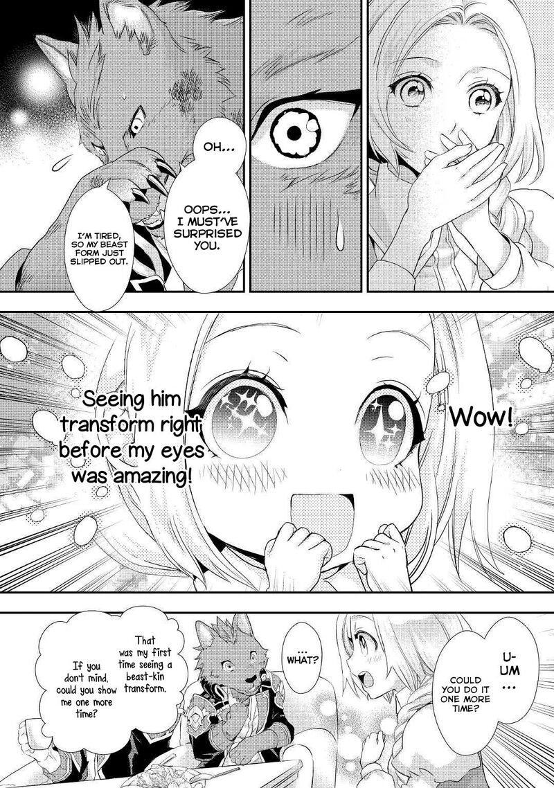 Reijou Wa Mattari Wo Goshomou 6 17
