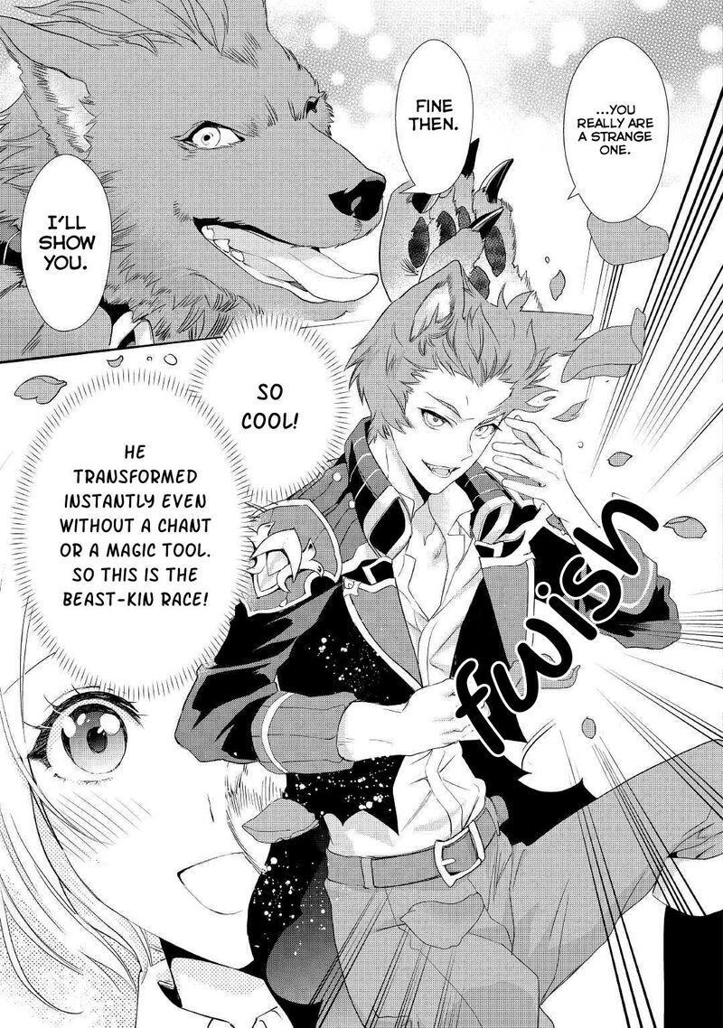 Reijou Wa Mattari Wo Goshomou 6 18