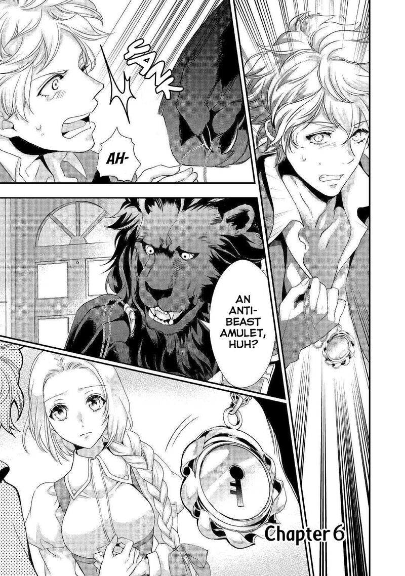 Reijou Wa Mattari Wo Goshomou 6 2