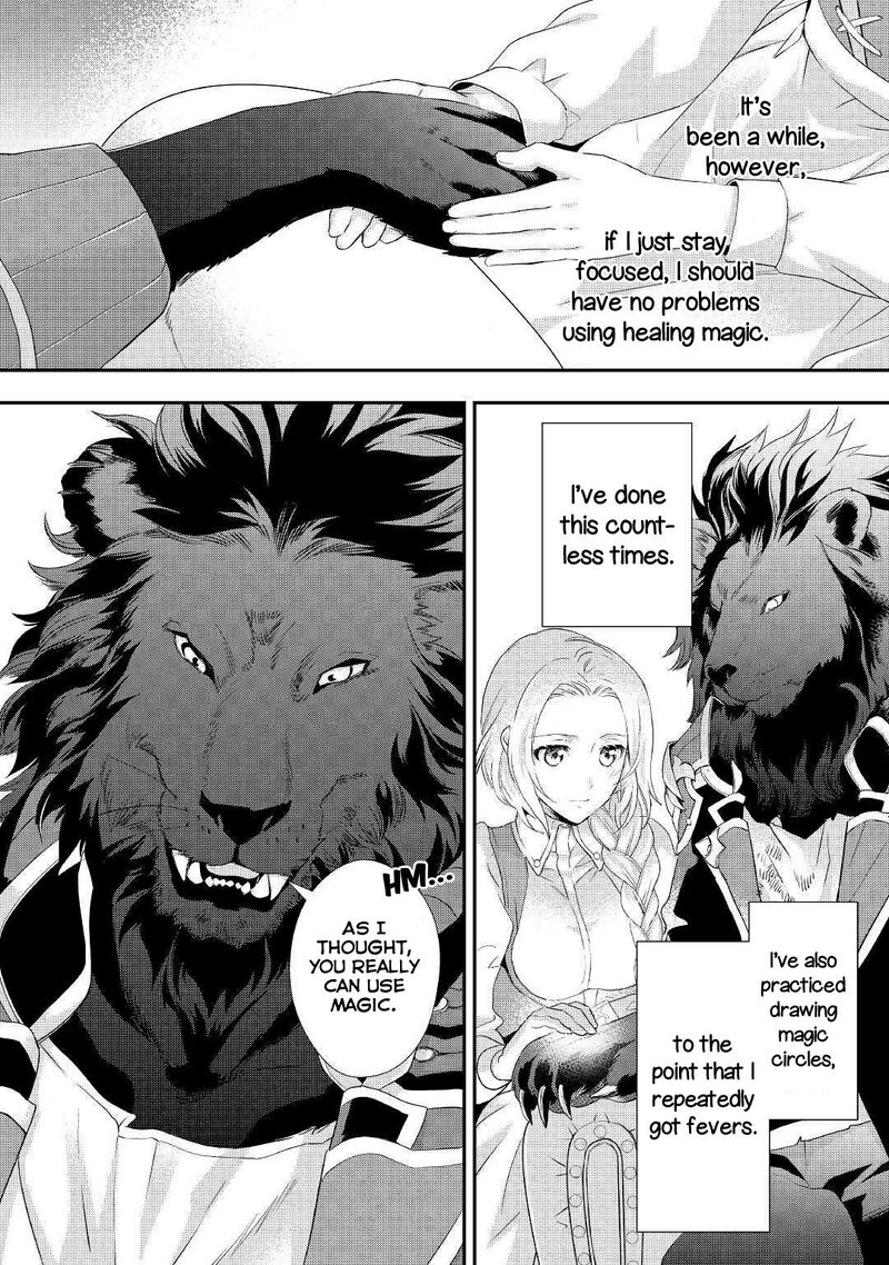 Reijou Wa Mattari Wo Goshomou 6 21