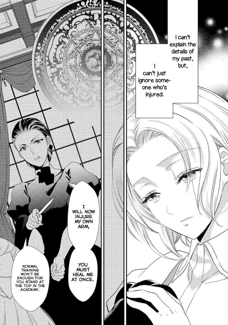 Reijou Wa Mattari Wo Goshomou 6 22