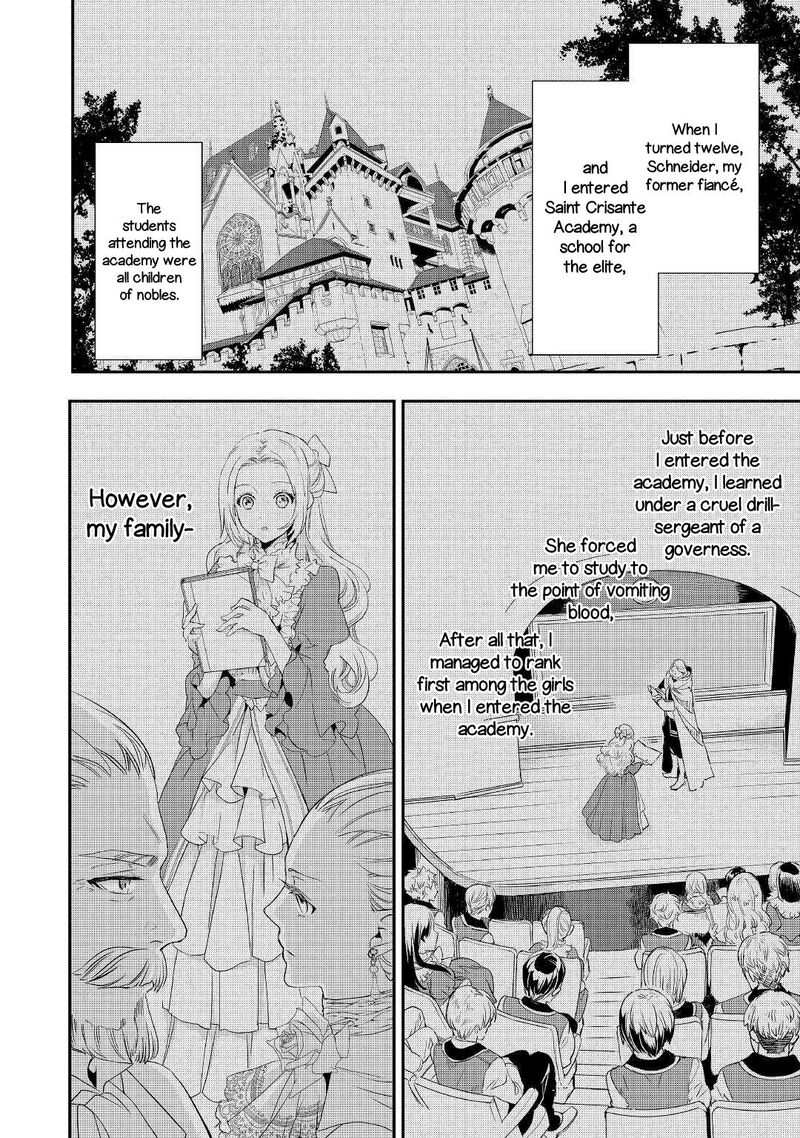 Reijou Wa Mattari Wo Goshomou 6 23