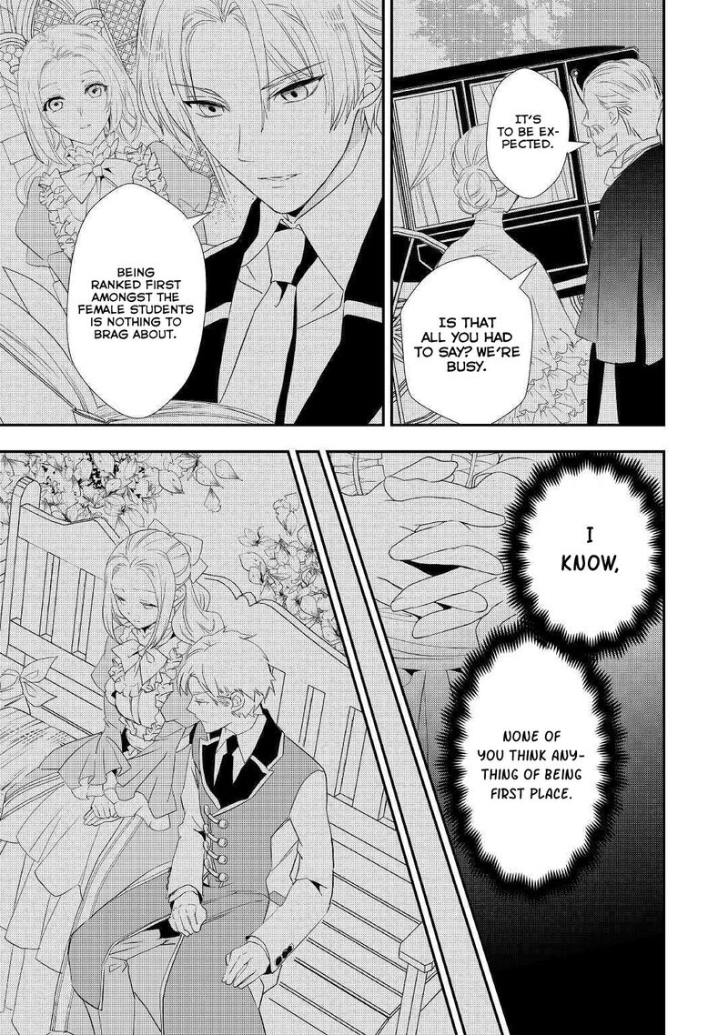 Reijou Wa Mattari Wo Goshomou 6 24