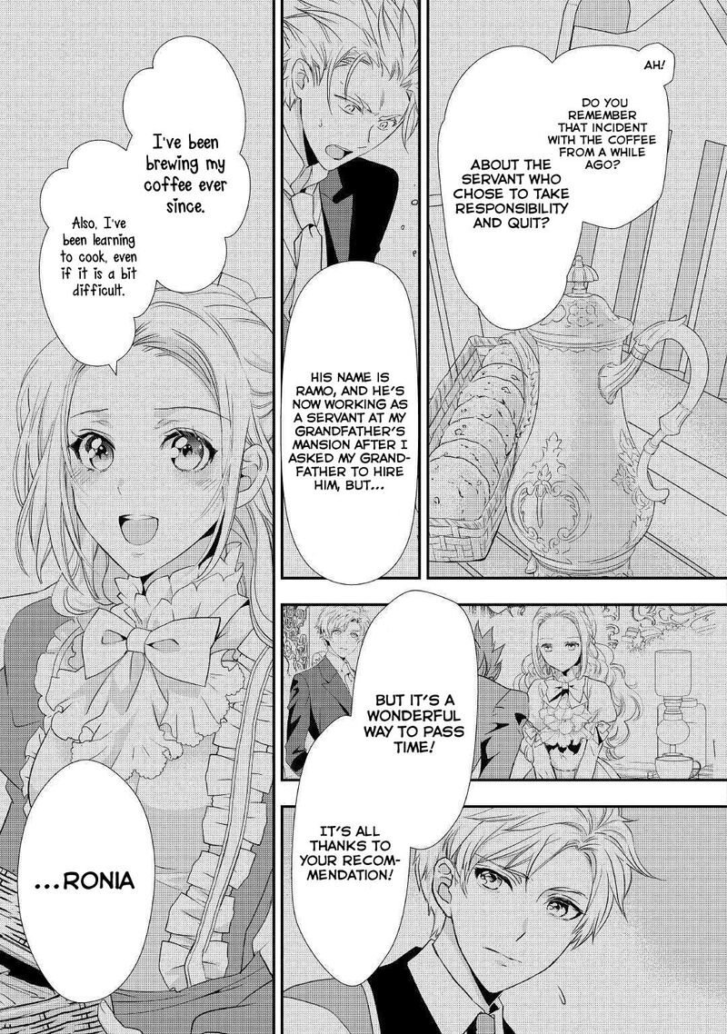Reijou Wa Mattari Wo Goshomou 6 26