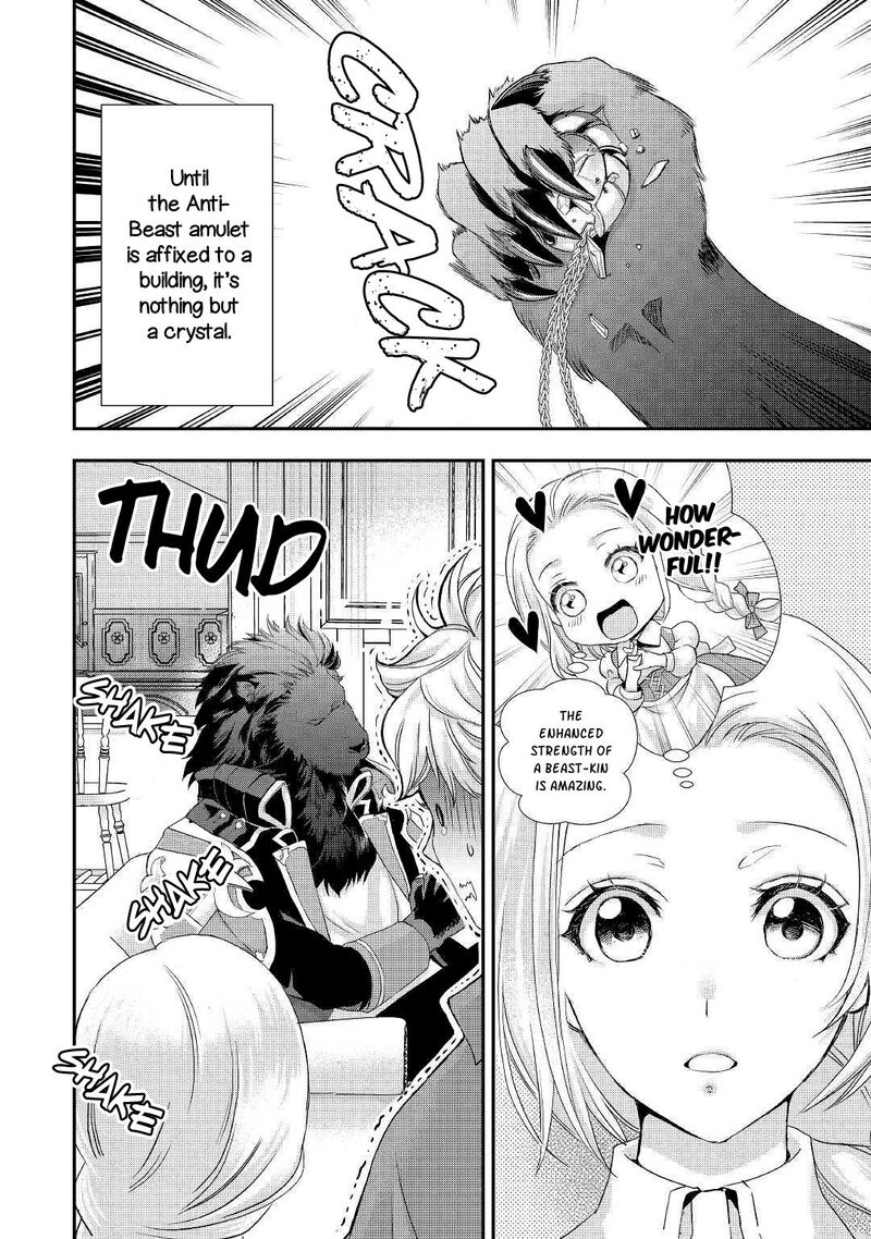 Reijou Wa Mattari Wo Goshomou 6 3