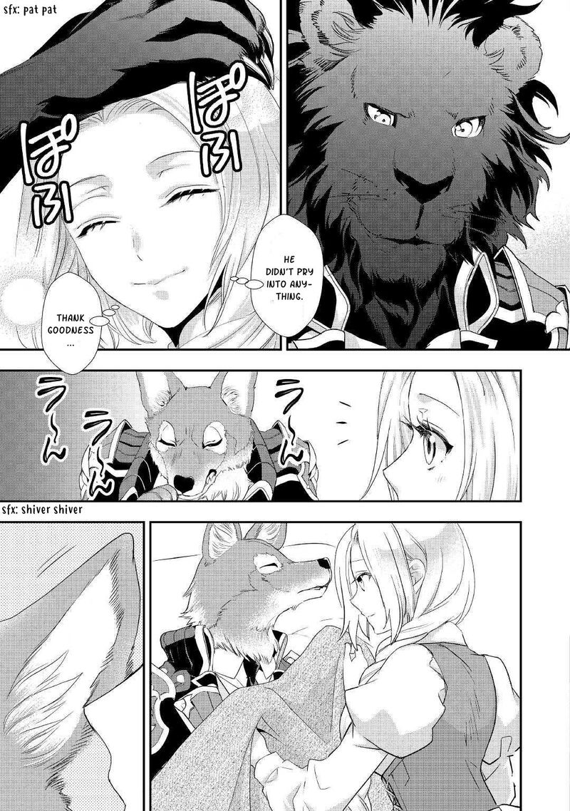 Reijou Wa Mattari Wo Goshomou 6 30