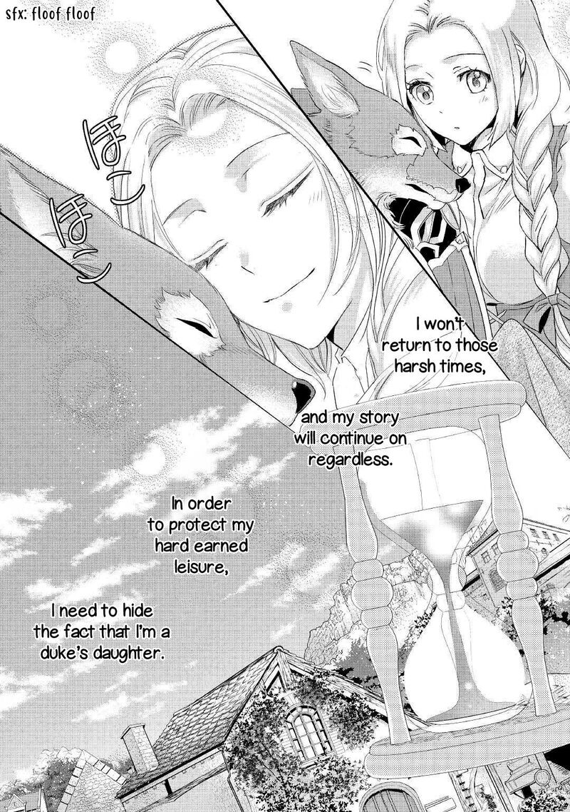 Reijou Wa Mattari Wo Goshomou 6 31