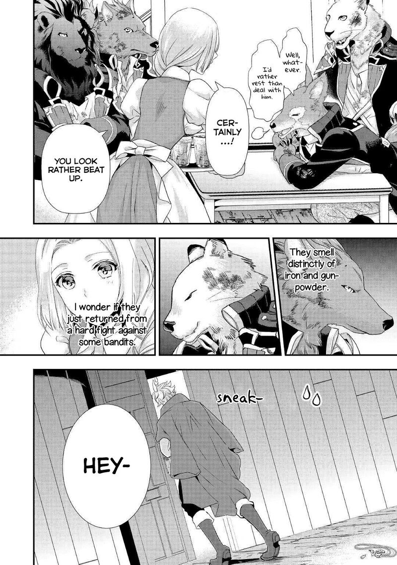 Reijou Wa Mattari Wo Goshomou 6 5