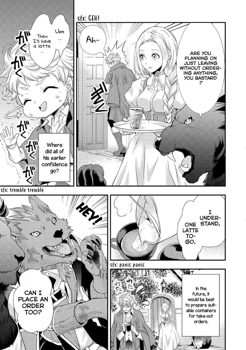 Reijou Wa Mattari Wo Goshomou 6 6