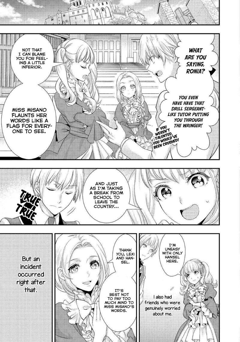 Reijou Wa Mattari Wo Goshomou 7 12