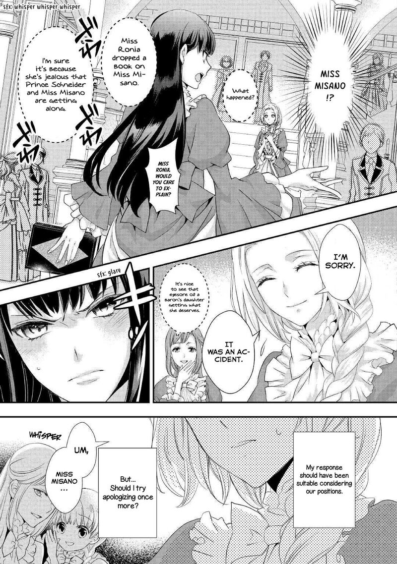 Reijou Wa Mattari Wo Goshomou 7 14