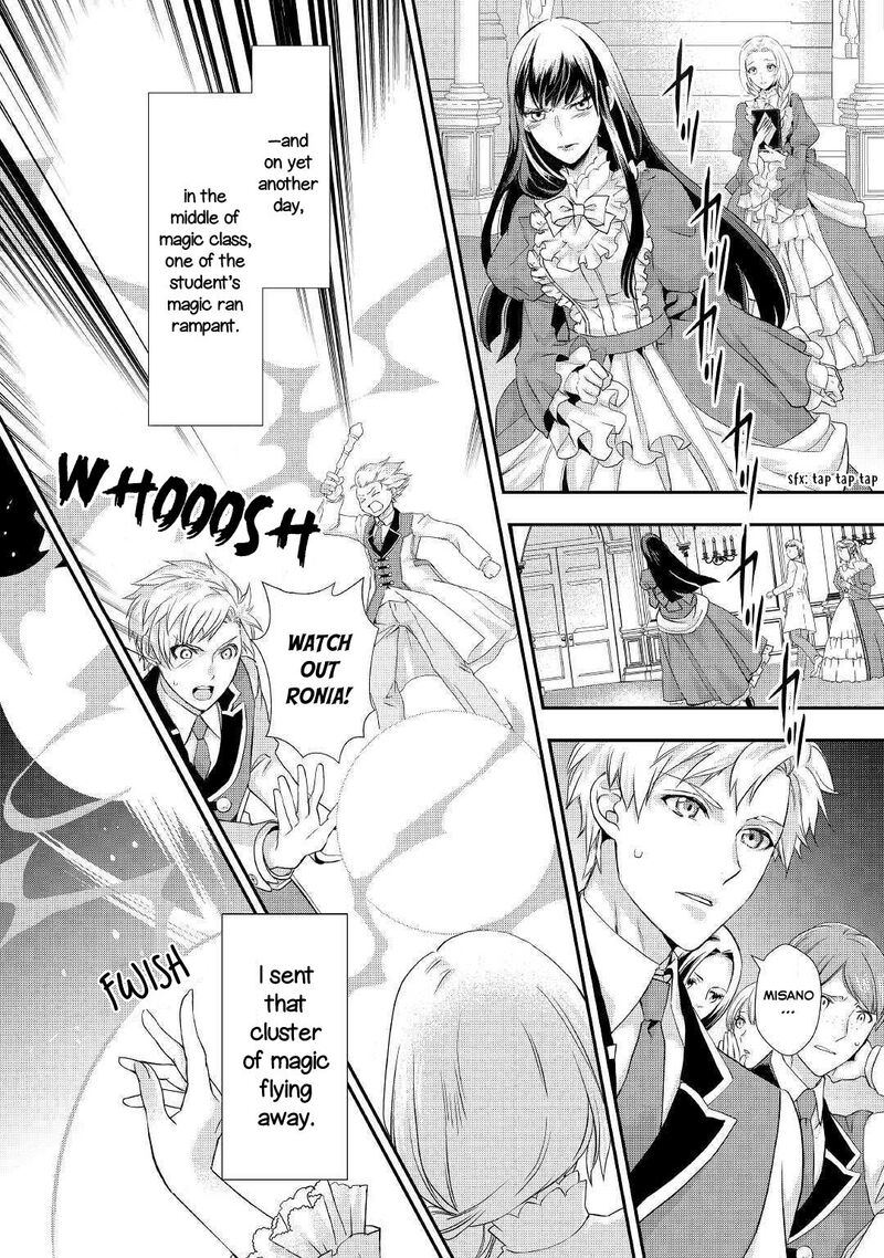 Reijou Wa Mattari Wo Goshomou 7 15