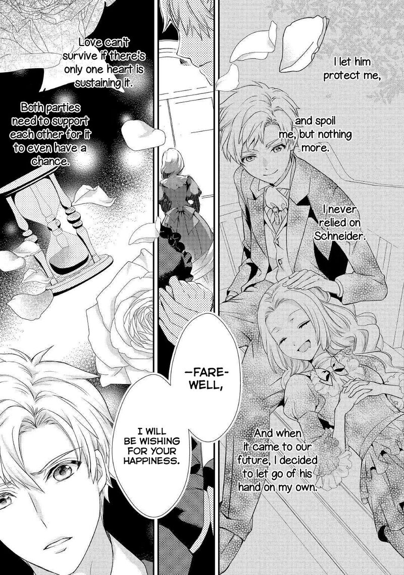 Reijou Wa Mattari Wo Goshomou 7 18