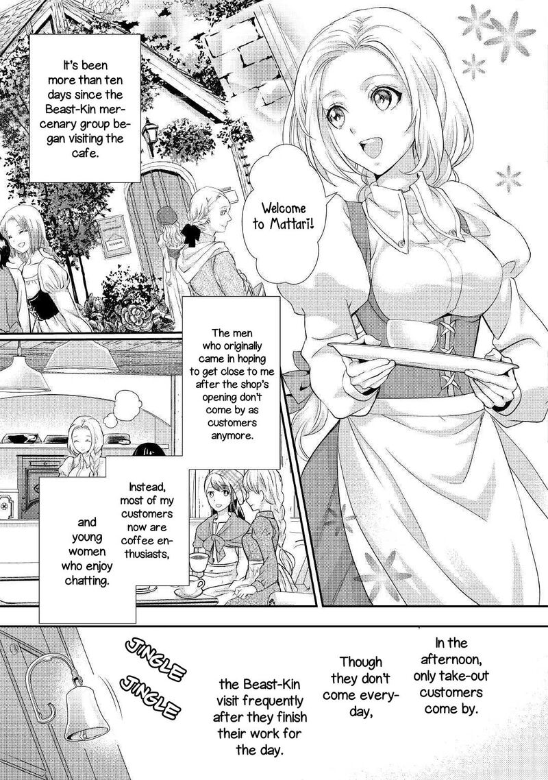 Reijou Wa Mattari Wo Goshomou 7 20