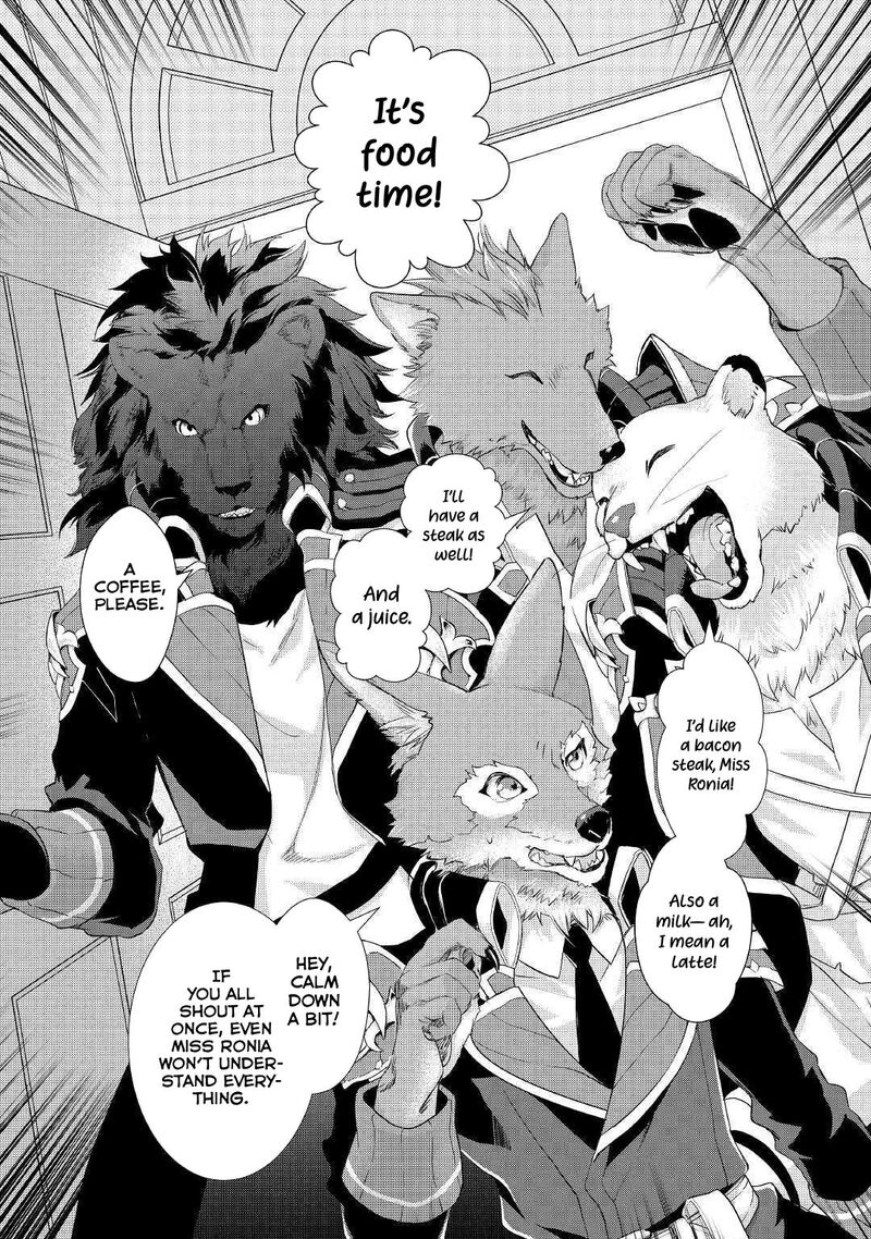 Reijou Wa Mattari Wo Goshomou 7 21