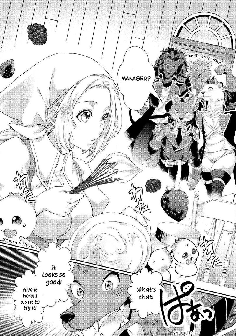 Reijou Wa Mattari Wo Goshomou 7 22