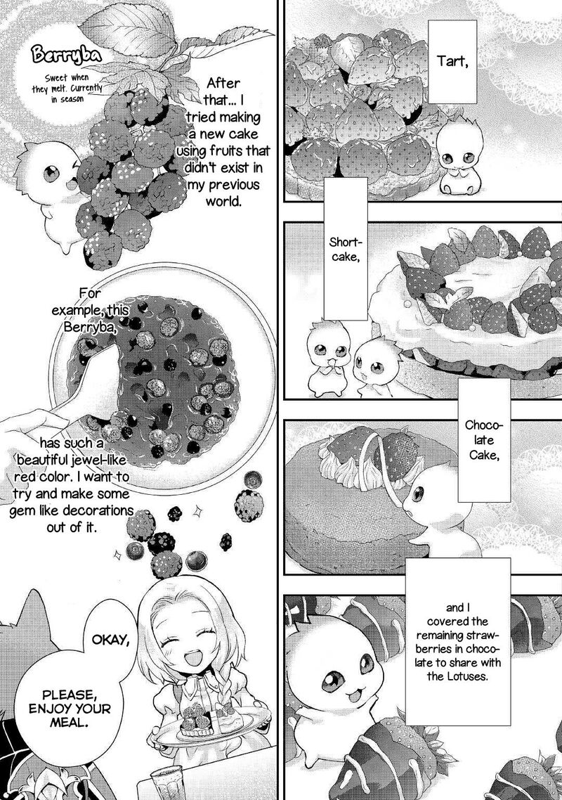 Reijou Wa Mattari Wo Goshomou 7 24