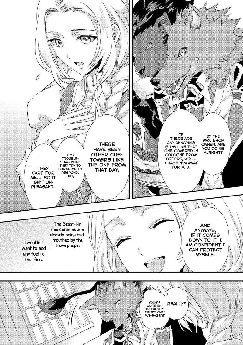 Reijou Wa Mattari Wo Goshomou 7 25