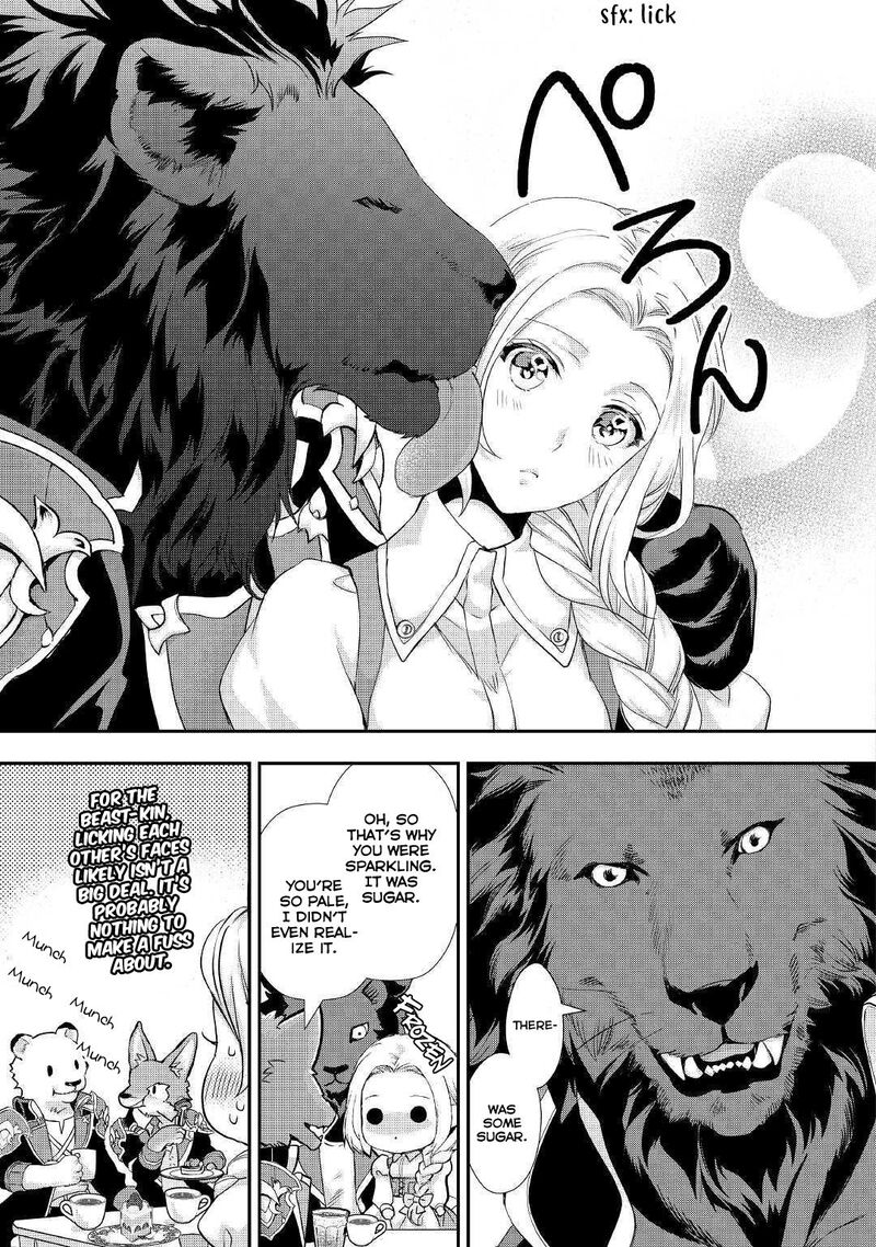Reijou Wa Mattari Wo Goshomou 7 26