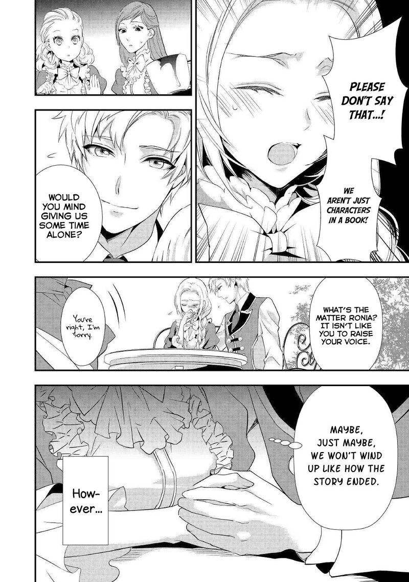 Reijou Wa Mattari Wo Goshomou 7 3