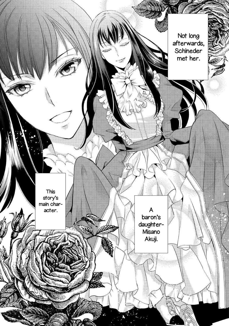 Reijou Wa Mattari Wo Goshomou 7 4