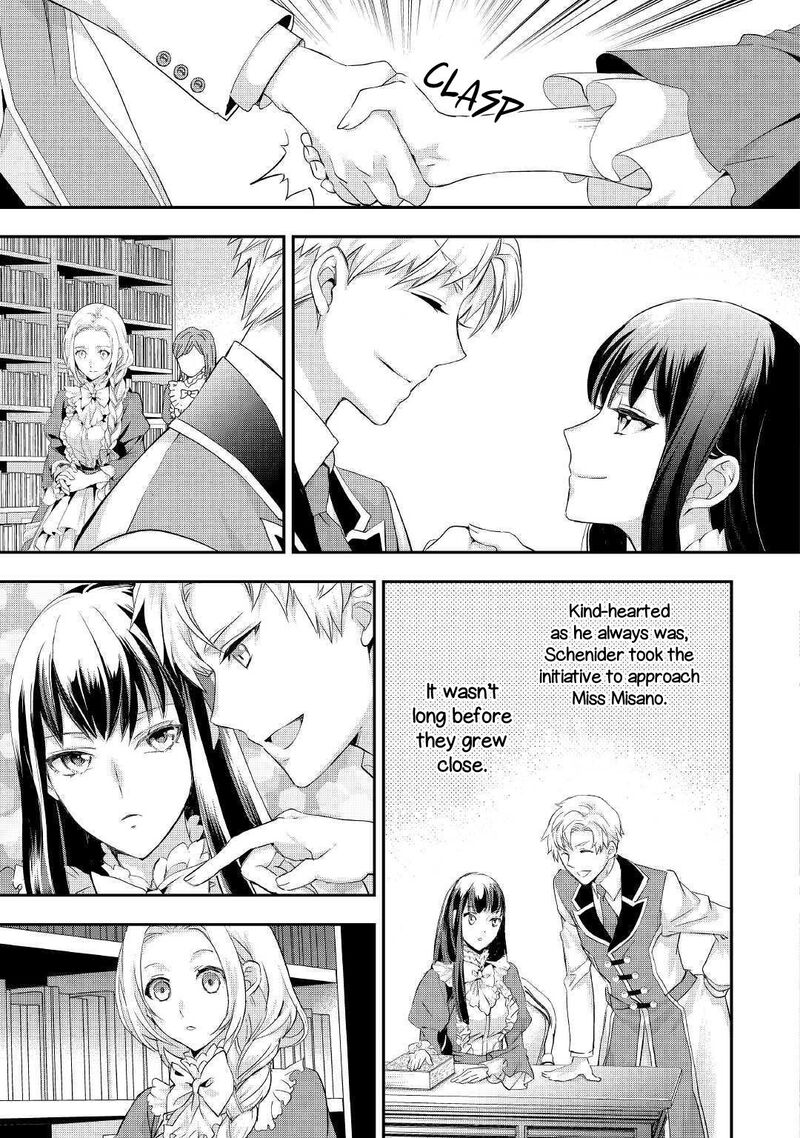 Reijou Wa Mattari Wo Goshomou 7 6