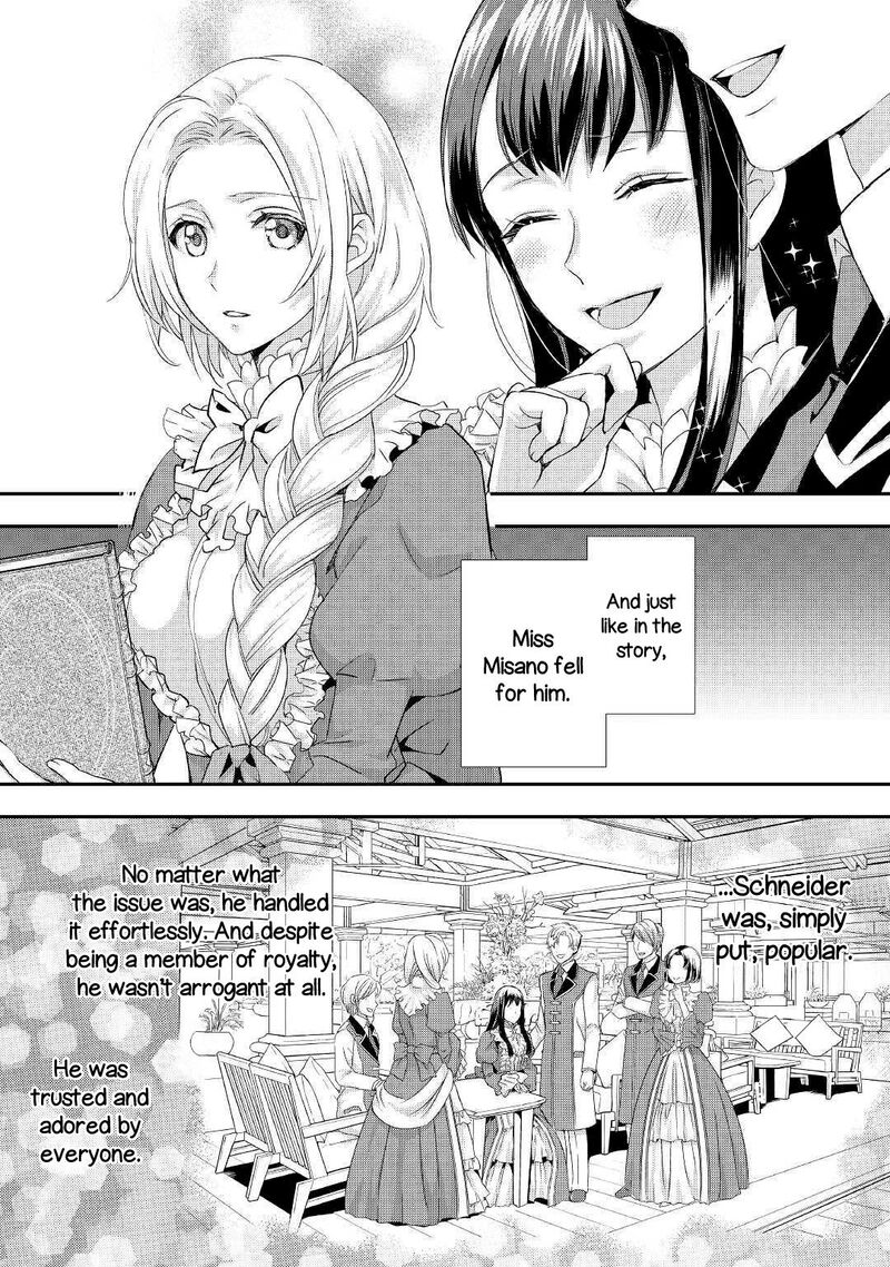 Reijou Wa Mattari Wo Goshomou 7 7
