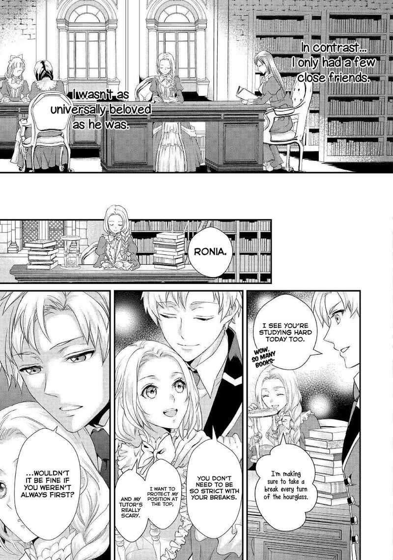 Reijou Wa Mattari Wo Goshomou 7 8