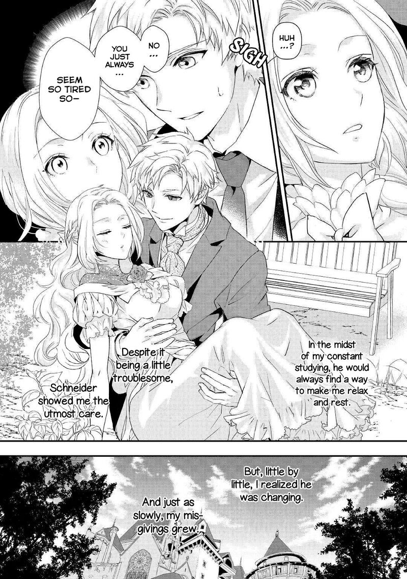 Reijou Wa Mattari Wo Goshomou 7 9
