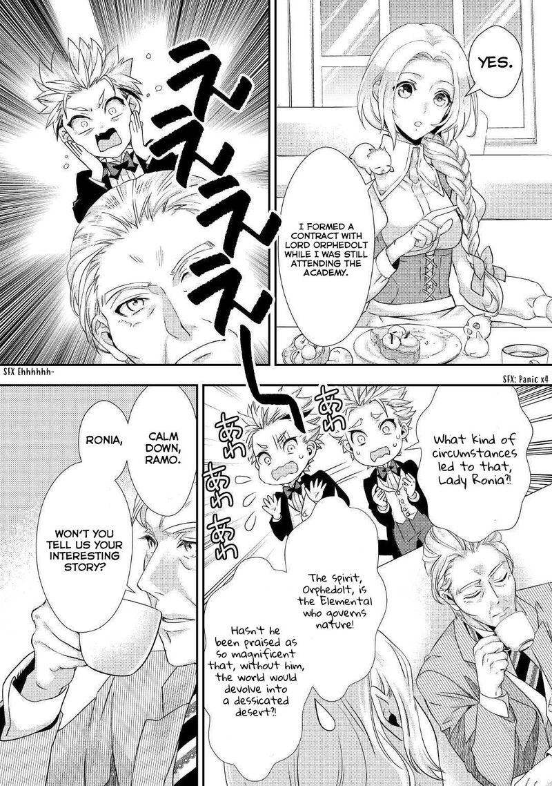 Reijou Wa Mattari Wo Goshomou 8 11