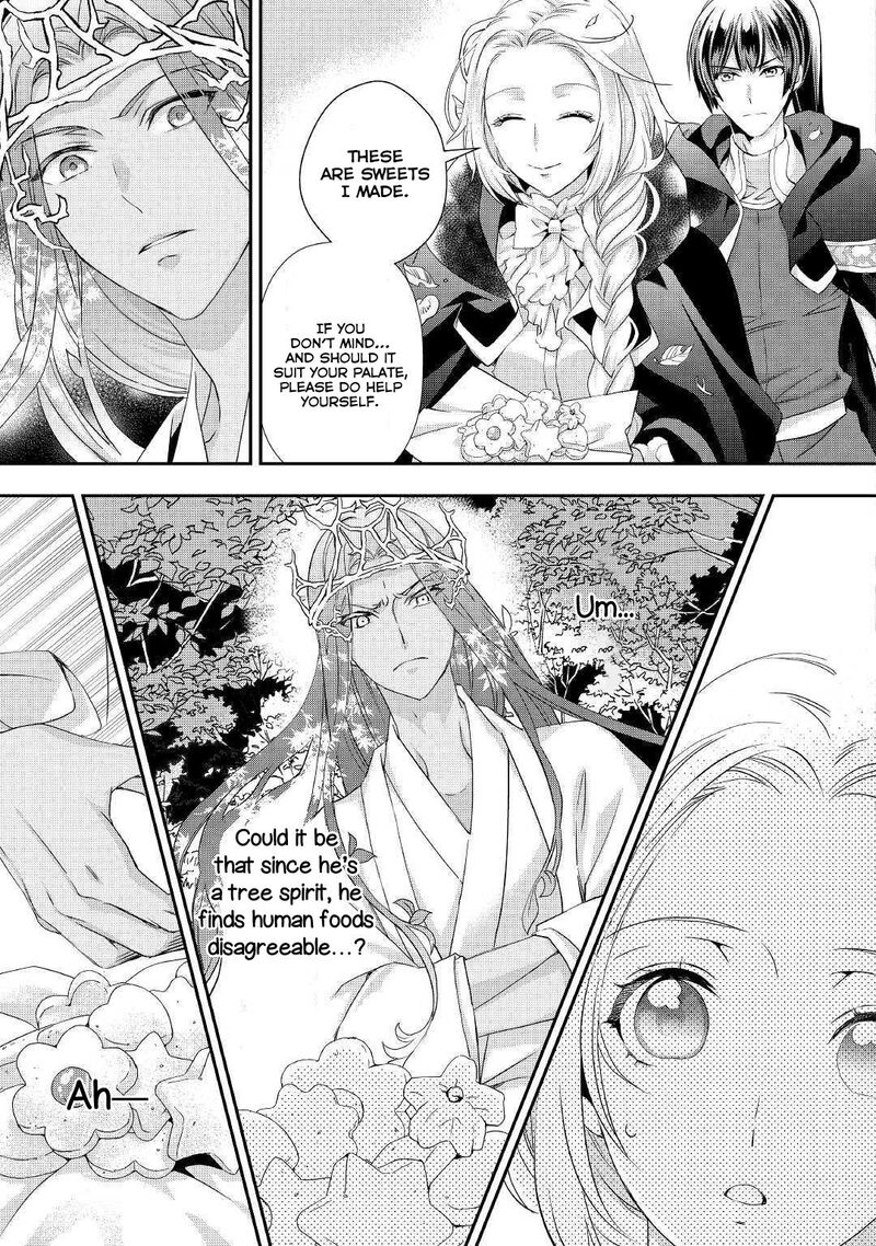 Reijou Wa Mattari Wo Goshomou 8 16