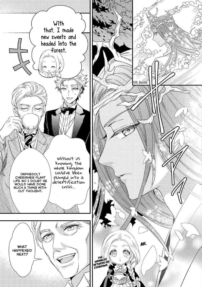Reijou Wa Mattari Wo Goshomou 8 18