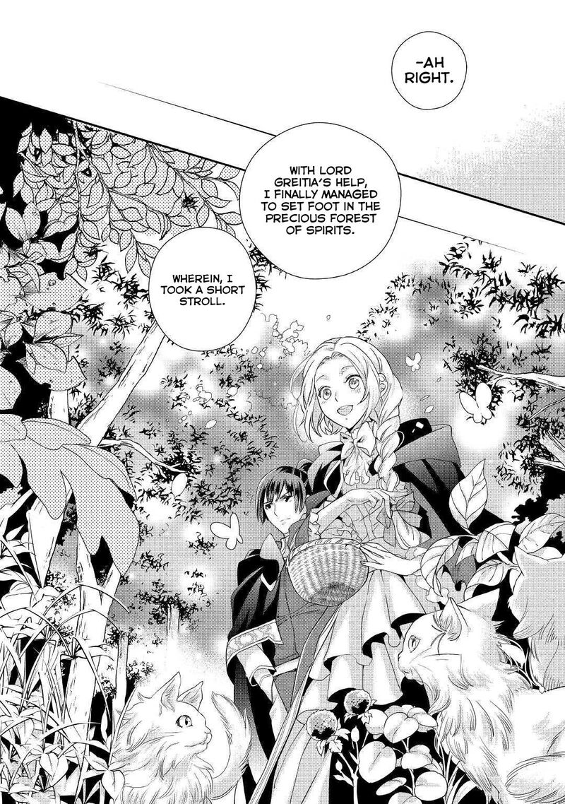 Reijou Wa Mattari Wo Goshomou 8 19