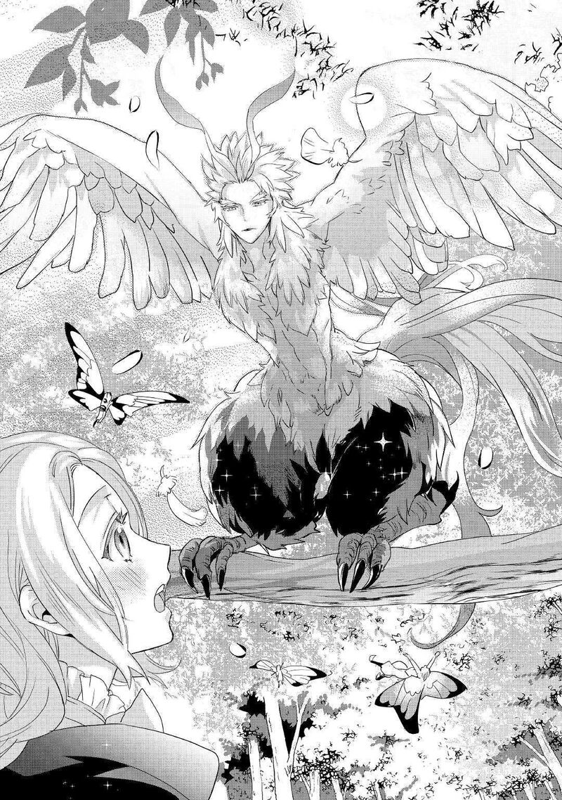 Reijou Wa Mattari Wo Goshomou 8 21