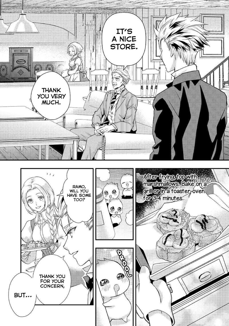 Reijou Wa Mattari Wo Goshomou 8 4