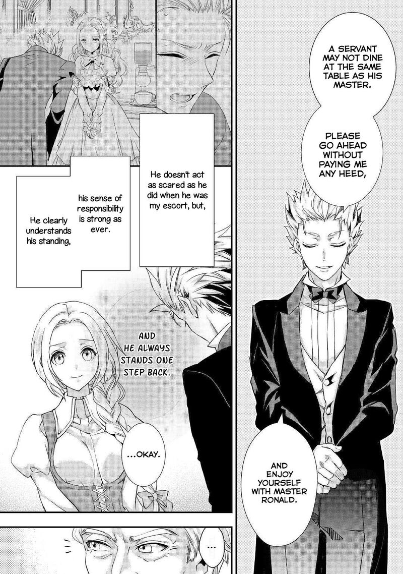 Reijou Wa Mattari Wo Goshomou 8 5