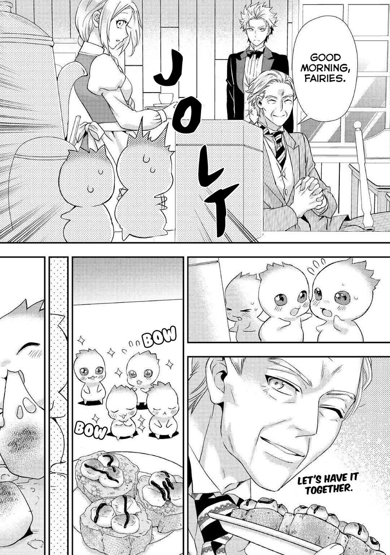 Reijou Wa Mattari Wo Goshomou 8 6