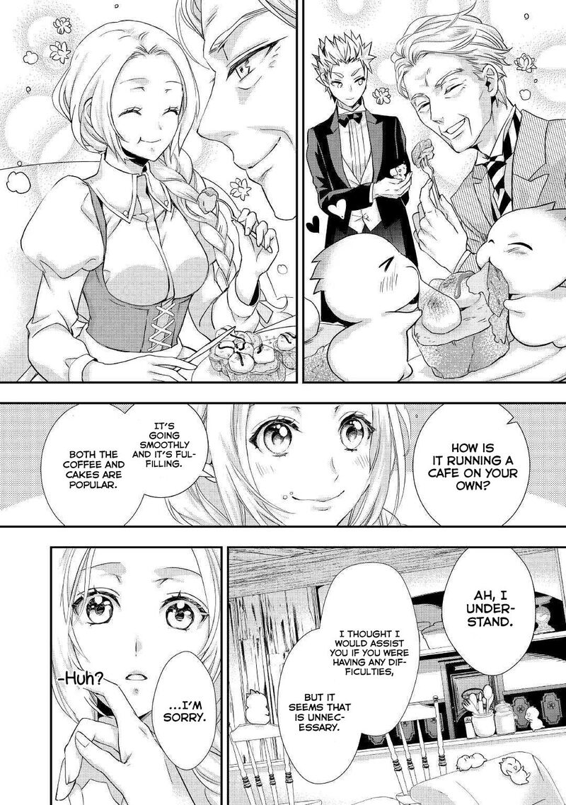 Reijou Wa Mattari Wo Goshomou 8 7