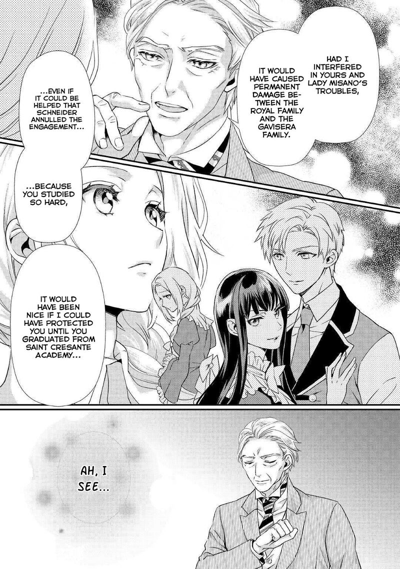 Reijou Wa Mattari Wo Goshomou 8 8