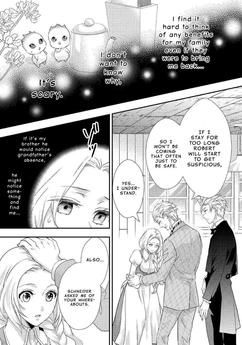 Reijou Wa Mattari Wo Goshomou 9 13