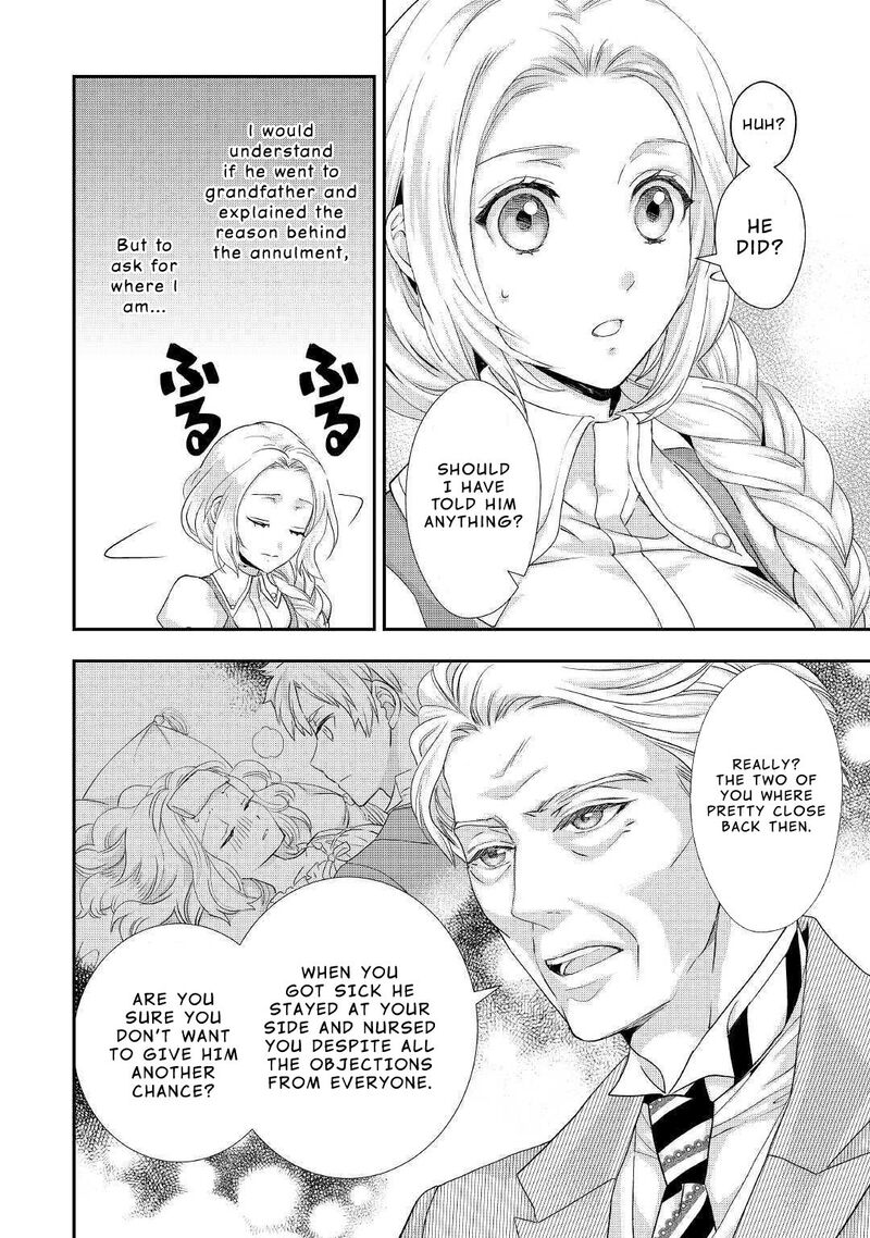Reijou Wa Mattari Wo Goshomou 9 14