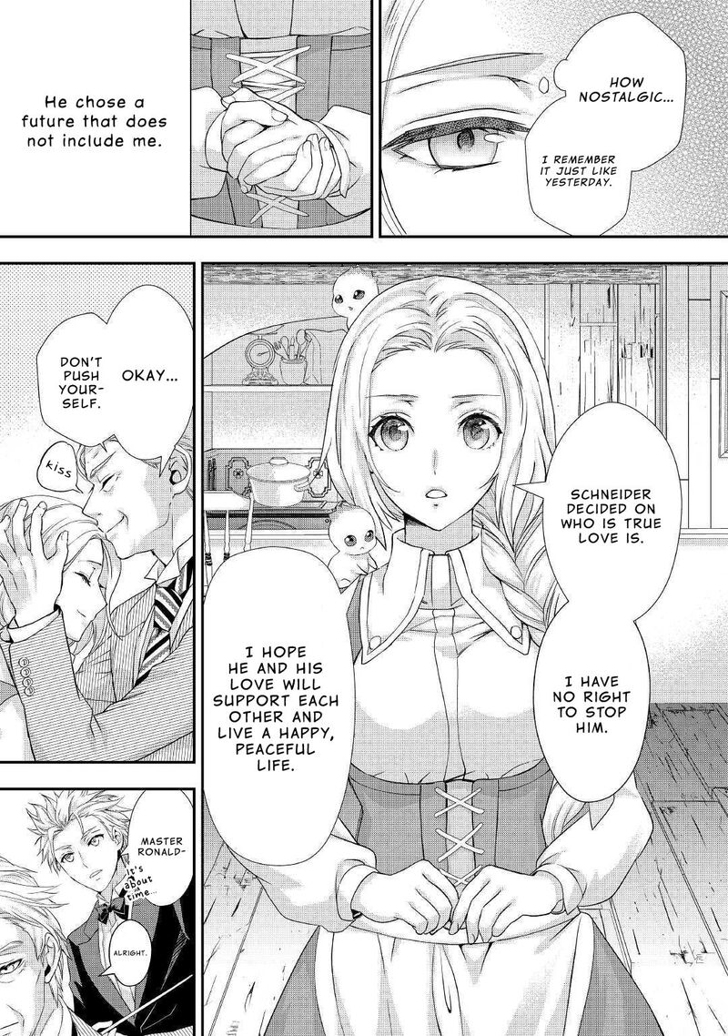 Reijou Wa Mattari Wo Goshomou 9 15