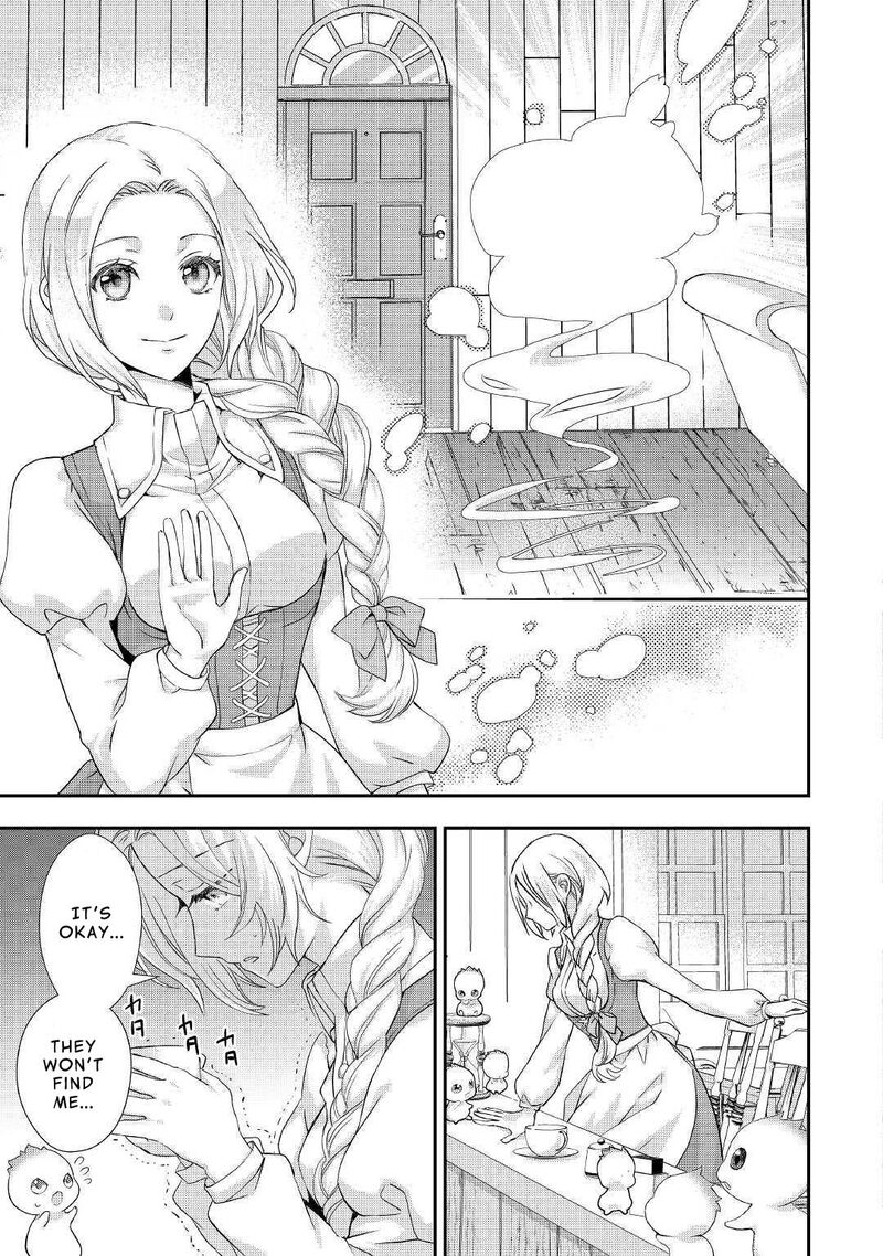 Reijou Wa Mattari Wo Goshomou 9 17